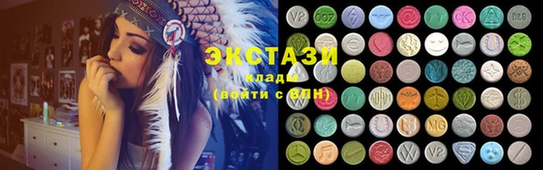 MESCALINE Кинешма