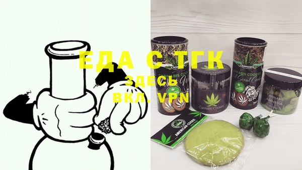 mix Киреевск