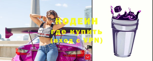 mix Киреевск