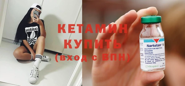 марихуана Киренск