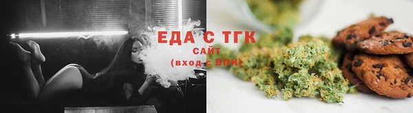 mix Киреевск