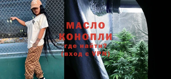 синтетический гашиш Козловка