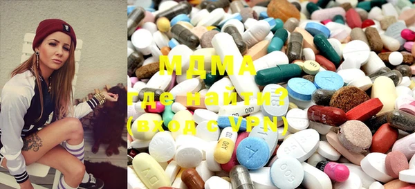 MESCALINE Кинешма