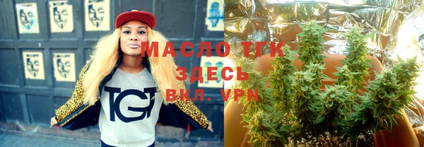 марихуана Киренск