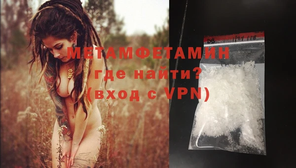 mix Киреевск