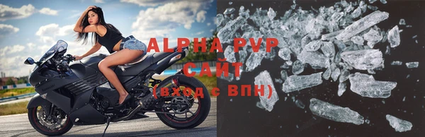 скорость Карпинск