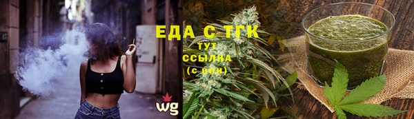 mix Киреевск