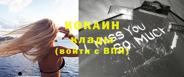 mix Киреевск