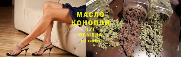 mix Киреевск